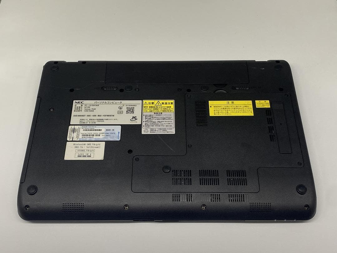 NEC】爆速Corei7/新品SSD128GB 15.6 ノートパソコン D2