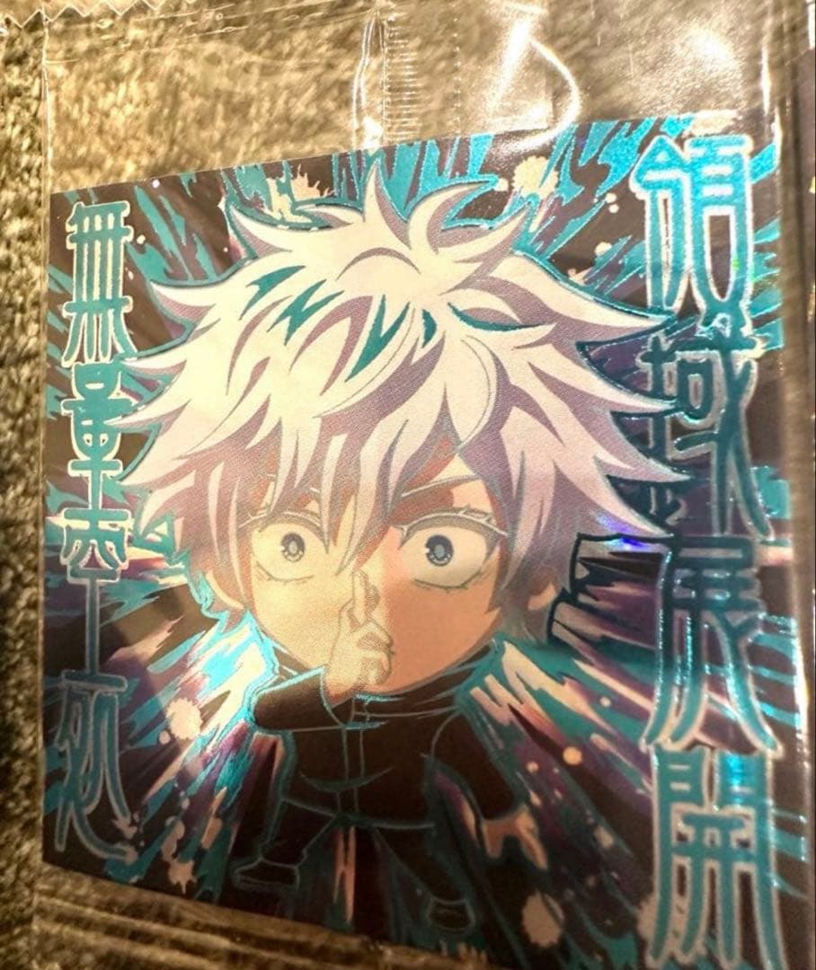 呪術廻戦 シールウエハースvol.2 フルコンプ 全34種 渋谷事変 ②