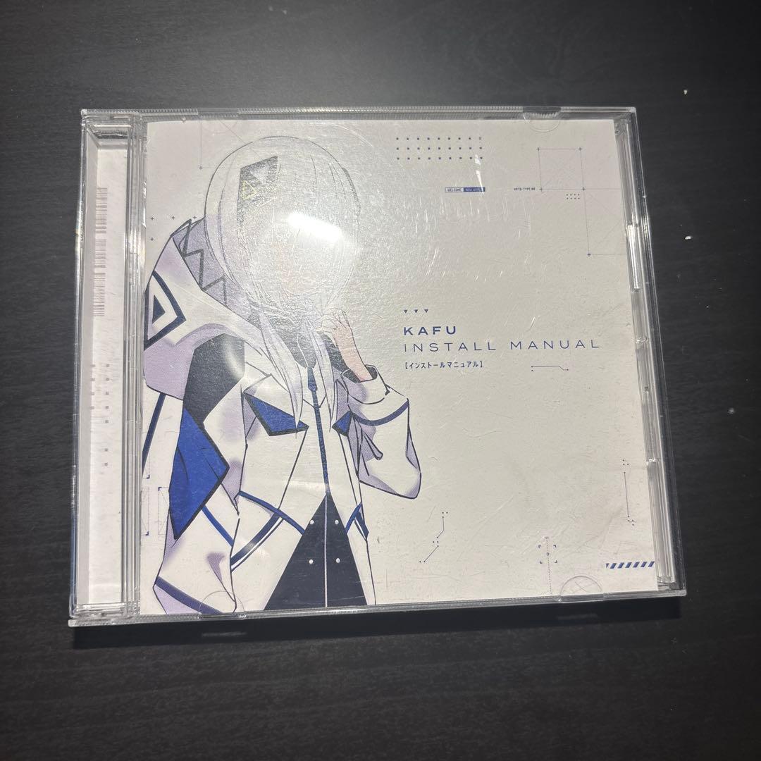 邦楽 KAFU INSTALL MANUAL CD Nakamichi CD-45x Manual | PDF