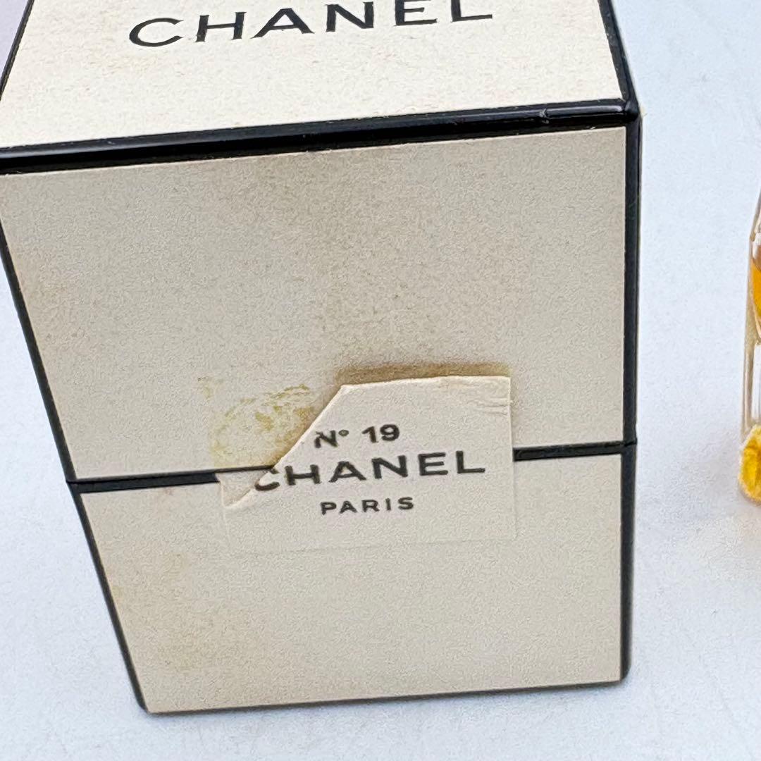 シャネル チャンス N°5 まとめ売り オードトワレ 1109-S7388h - メルカリ