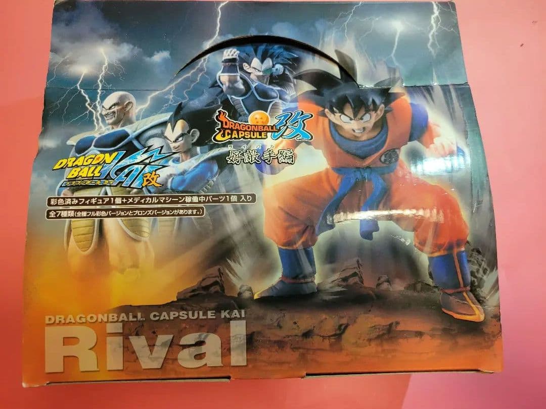 ドラゴンボールカプセル改 好敵手編 彩色全7種セット - メルカリ