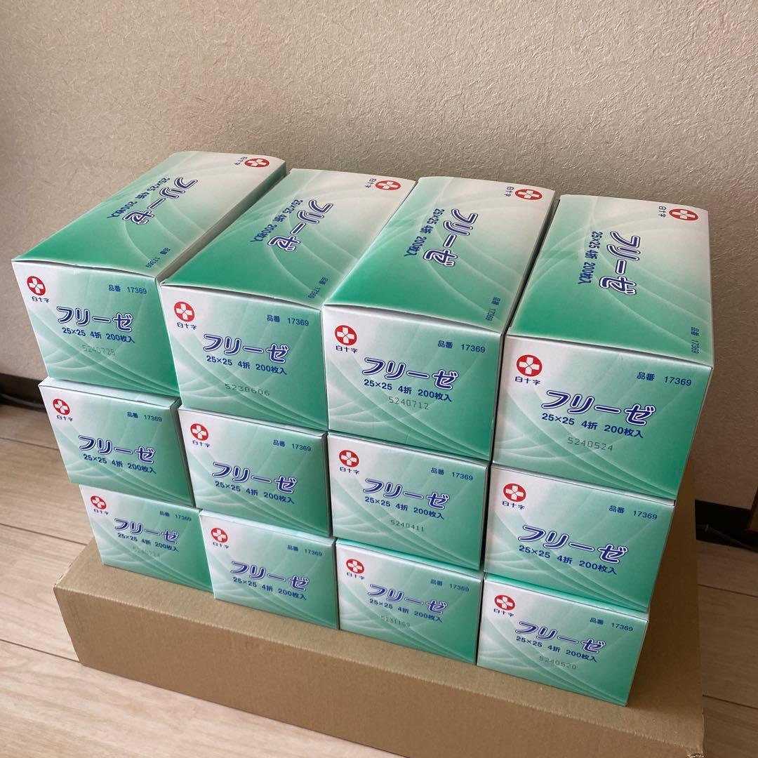 白十字　フリーゼ12箱　4折ガーゼ　25×25 まとめ売り フリーゼ | ガーゼ製品 | 製品一覧 | メディカルケア | 白十字株式会社