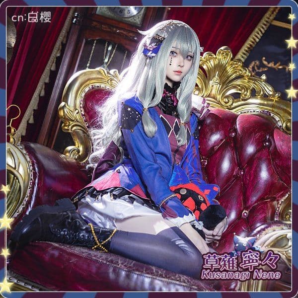 草薙寧々 コスプレ衣装 Sway Clown [思い知らされた差] プロセカ プロジェクトセカイ コスプレ Sway Clown [思い知らされた差] 草薙寧々