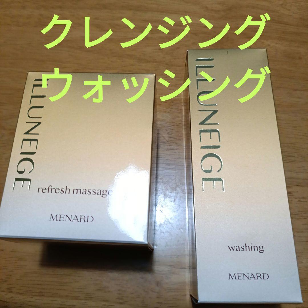 メナード　イルネージュ　クレンジング　ウォッシング　リフレッシュマッサージ Amazon | メナード MENARD イルネージュ リフレッシュマッサージ 150g