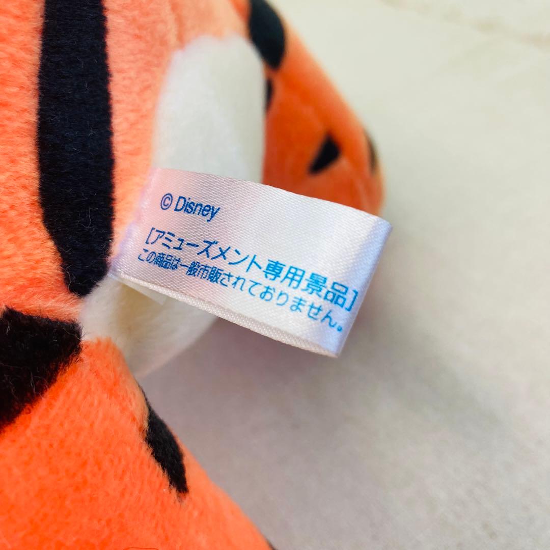くまのプーさん ティガー SEGA ディズニー 探検隊 ぬいぐるみ プライズ