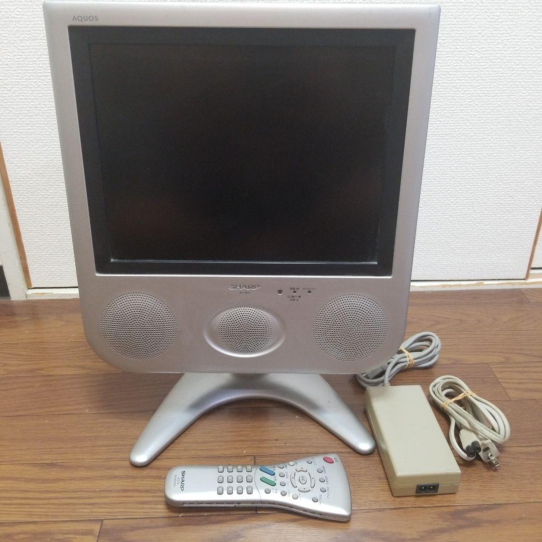 SHARP AQUOS 液晶テレビ 13型 LC-13C3-S 2003年製 - メルカリ