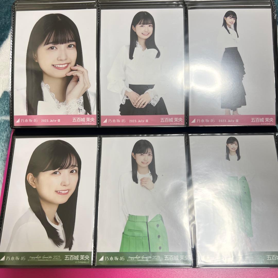 乃木坂46 五百城茉央 生写真 4コンプ - メルカリ