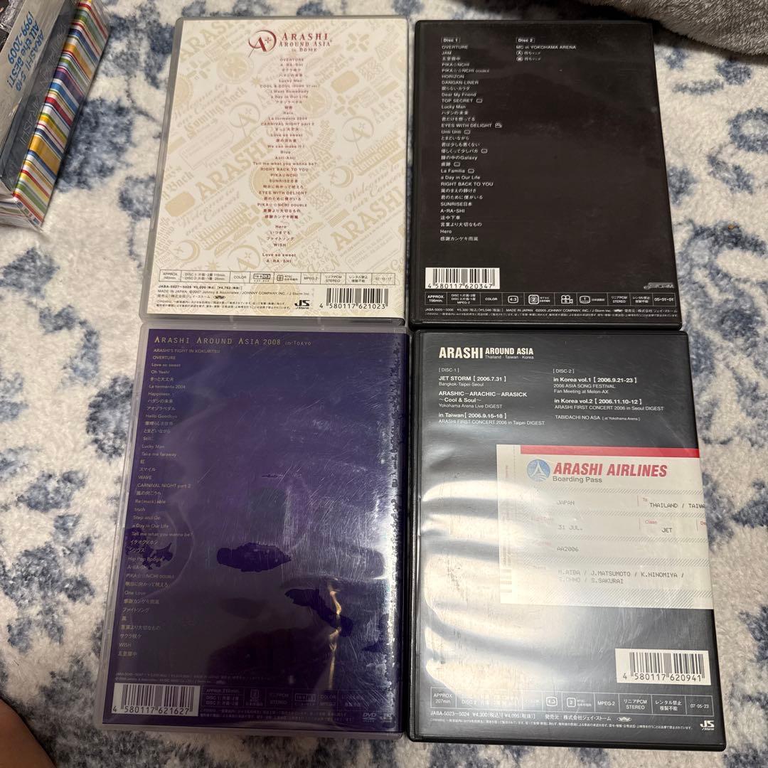 ARASHI ライブDVD 4枚セット - メルカリ