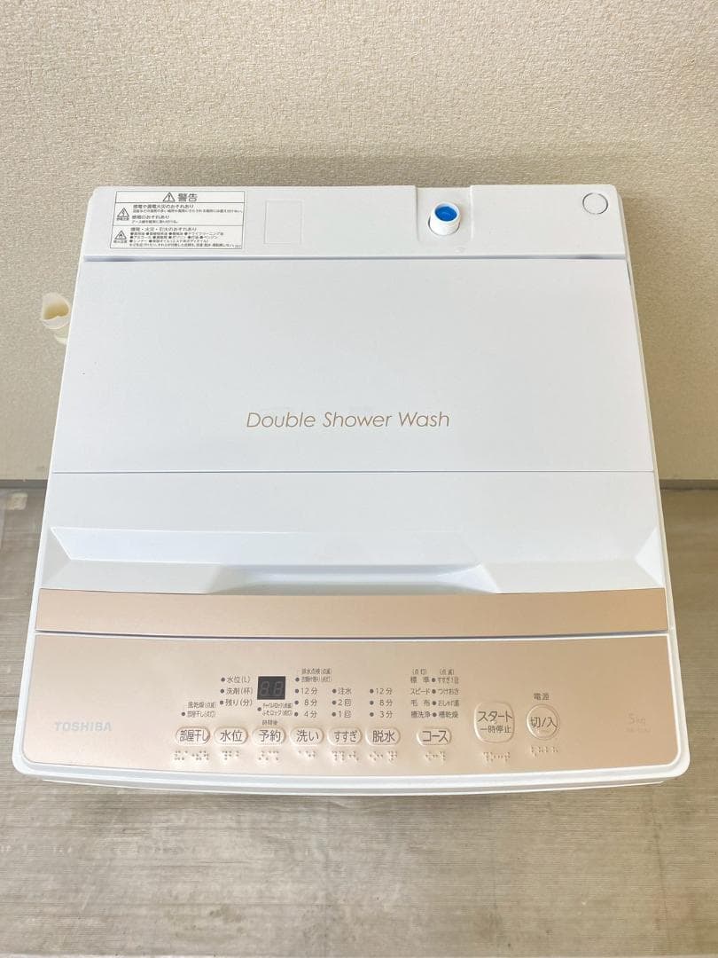 冷蔵庫 洗濯機 家電セット 一人暮らし 東京 神奈川 千葉 埼玉 F10d