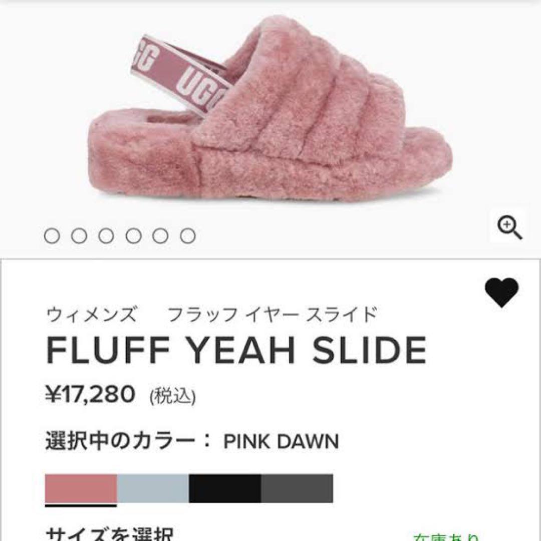 26.UGG アグ フラッフイヤースライド サンダル ファーサンダル ピンク