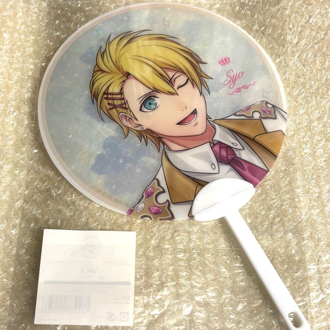 うたプリ 来栖翔 クリアうちわ ASSHC - メルカリ