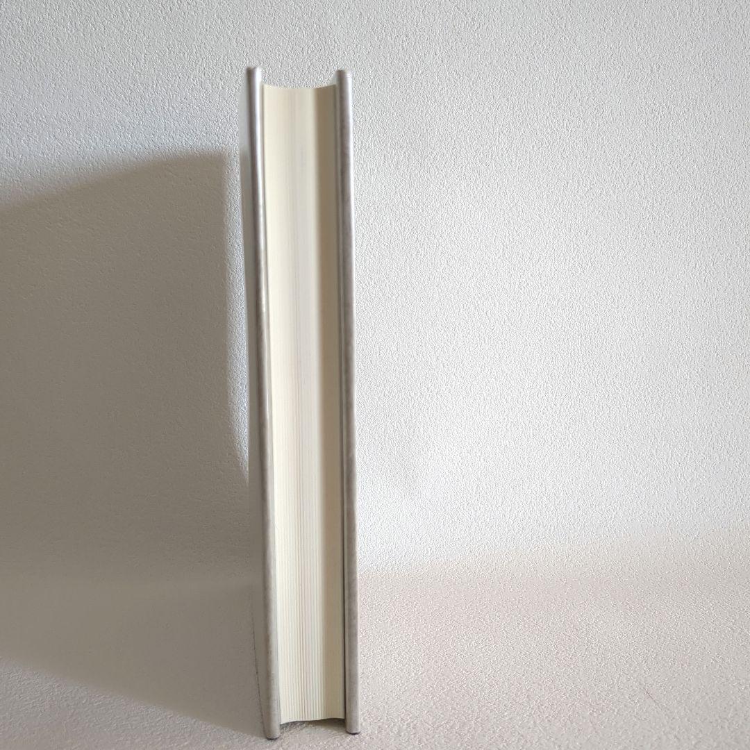 解脱の真理　ヒマラヤ大師の教え　Ｍ•マクドナルド•ベイン