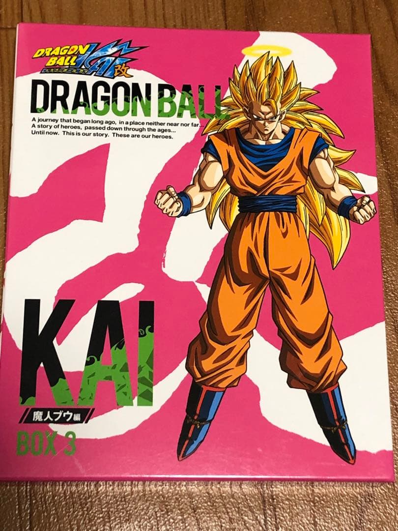 ドラゴンボール改 魔人ブウ編BOX3 DVD DRAGONBALLドラゴンボール改 魔