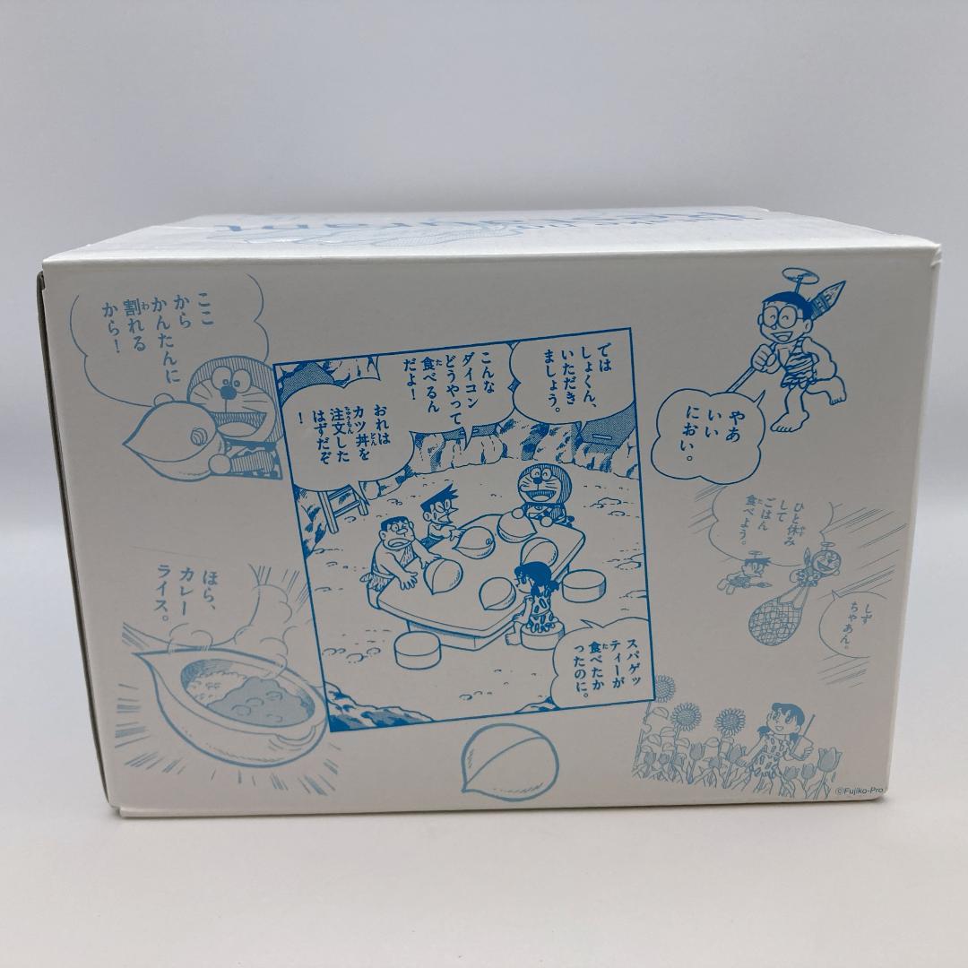 藤子・F・不二雄ミュージアム 限定受注品 ドラえもん畑のレストラン