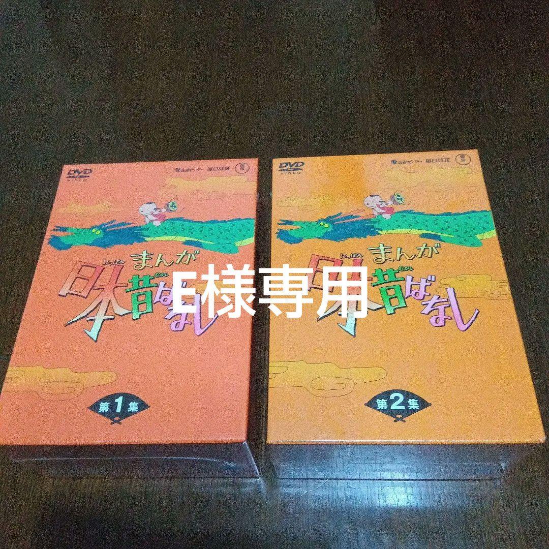 アニメ E TVアニメ「Z/X IGNITION」 | バンダイチャンネル｜最新作から不朽の