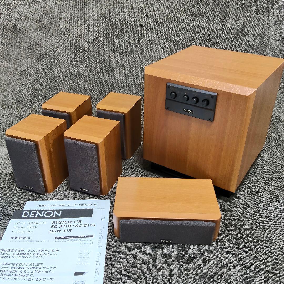 DENON デノン 5.1ch サラウンドスピーカーシステム 取説あり