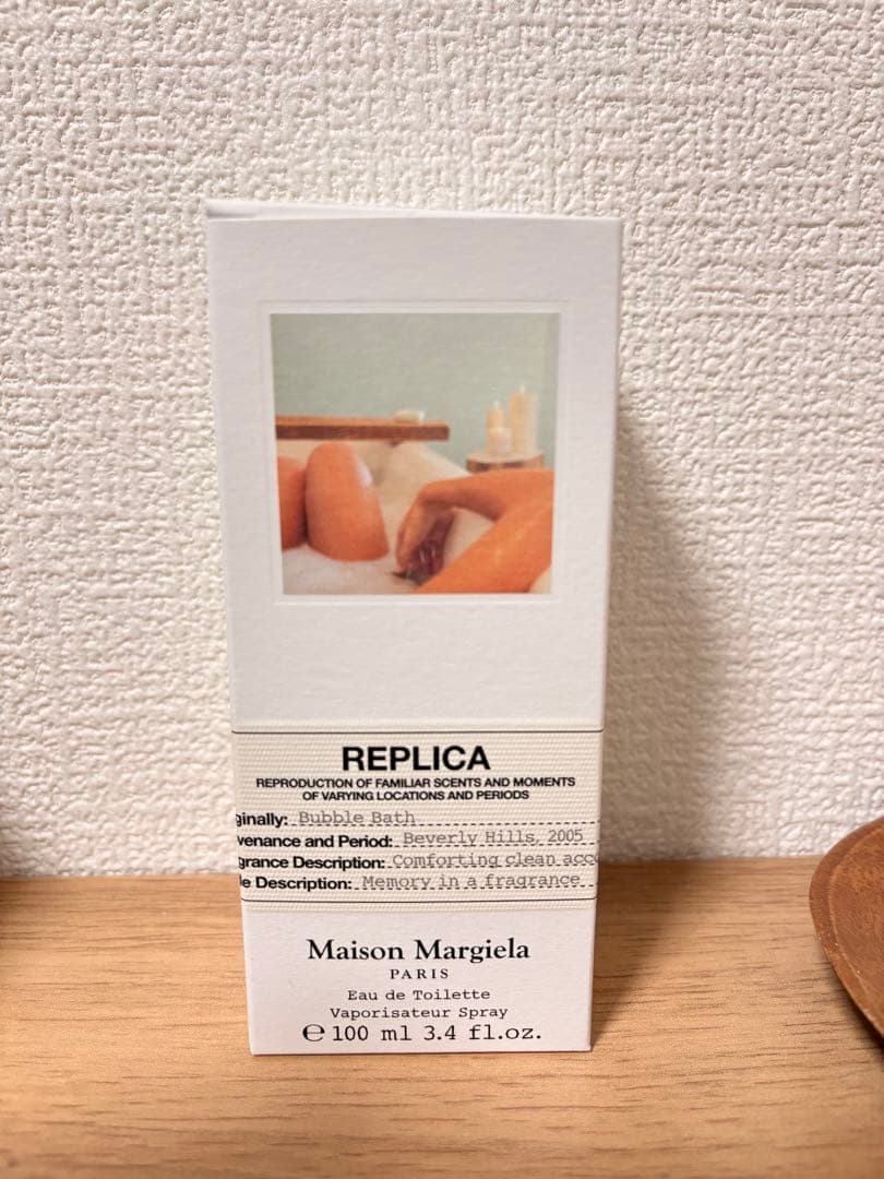【新品未使用】Maison Margiela レプリカ　オードトワレ レプリカ オードトワレ セーリング デイ (100mL)（香水）｜Maison
