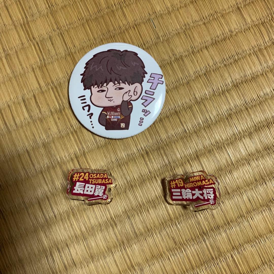 VC長野トライデンツ グッズまとめ売り - メルカリ