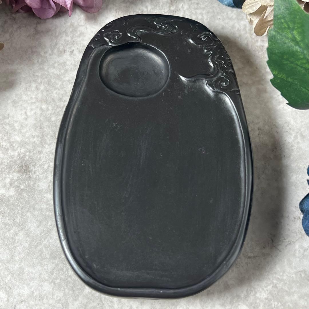 甲斐雨端硯匠 十一世雨宮静軒（雨宮弥兵衛） 雨畑雲流硯 雨畑硯 - メルカリ