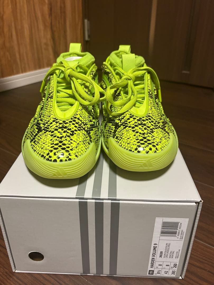 HARDEN9/ハーデン9 adidas Harden Volume 9 