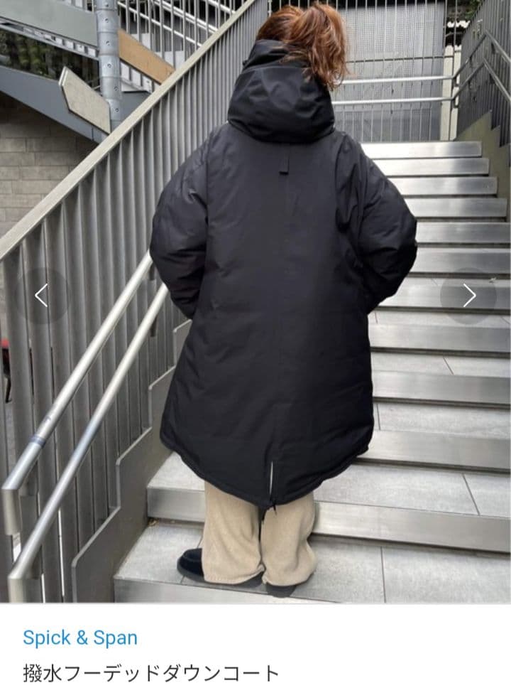 美品 スピックアンドスパン 撥水フーデッドダウンコート36 ブラック
