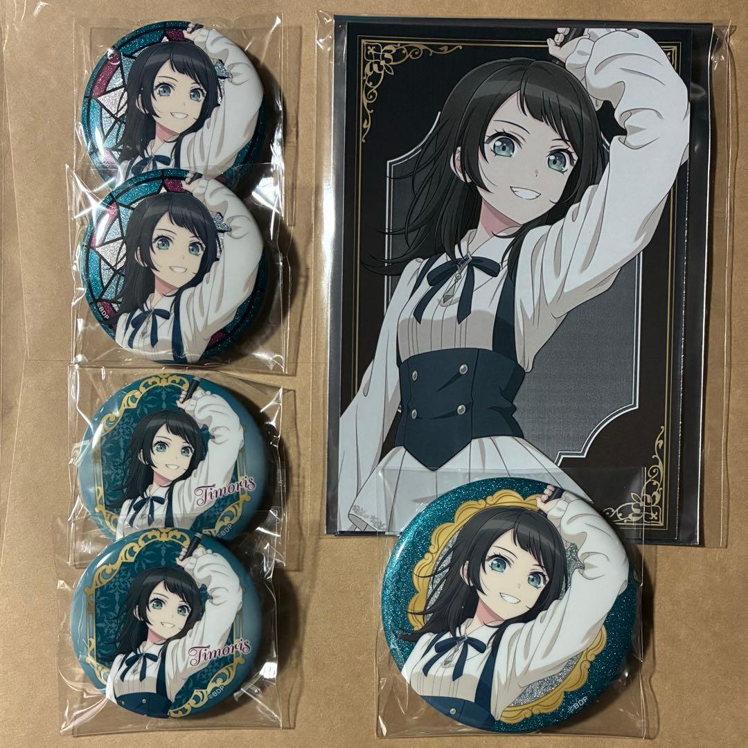 Ave Mujica 缶バッジ ポストカード knight ティモリス 八幡海鈴 - メルカリ