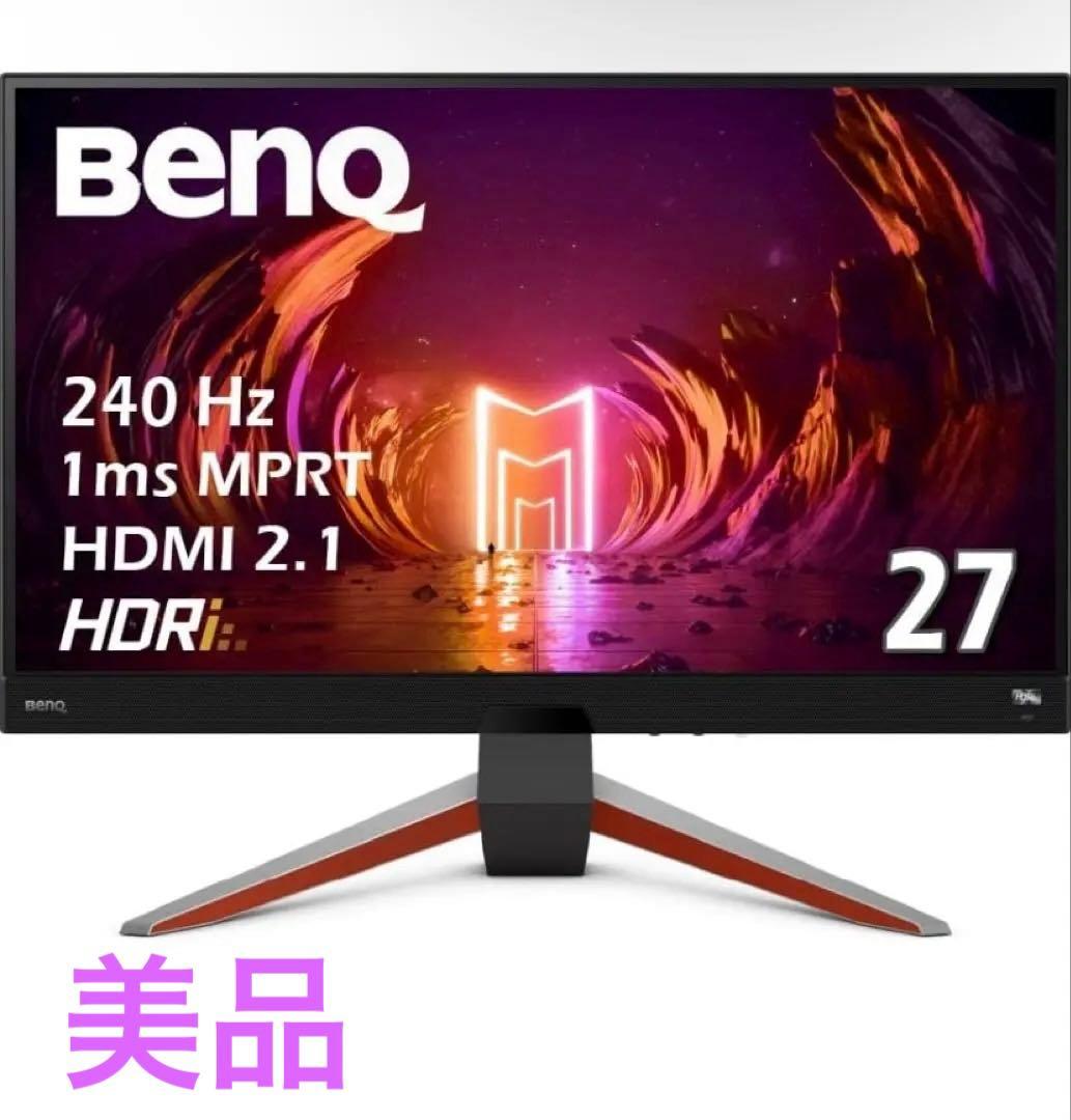美品　BenQ MOBIUZ EX270QM 27インチ 240hz WQHD Refurbished EX270QM Product Info | BenQ US