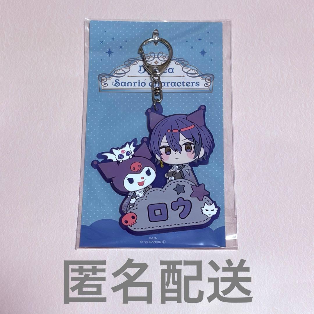 にじさんじ サンリオコラボ 小柳ロウ - メルカリ