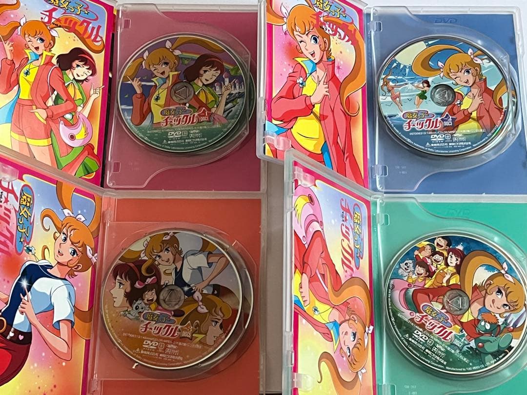 魔女っ子チックル 全4巻セット DVD BOX