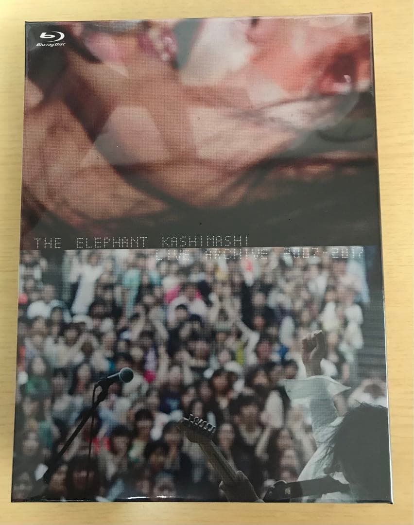 【新品未開封】エレファントカシマシ LIVE ARCHIVE 2007-2017 エレファントカシマシ ライブアーカイブ2007-2017(受注生産限定版)(Blu