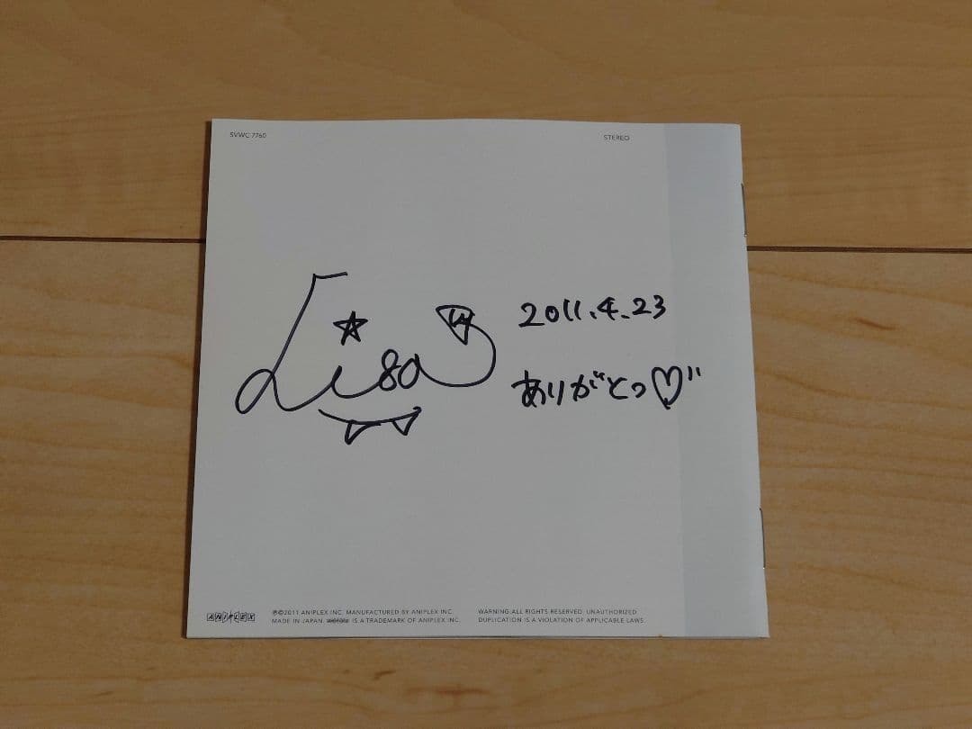 LiSA 直筆サイン2点 Letters to U + ポストカード