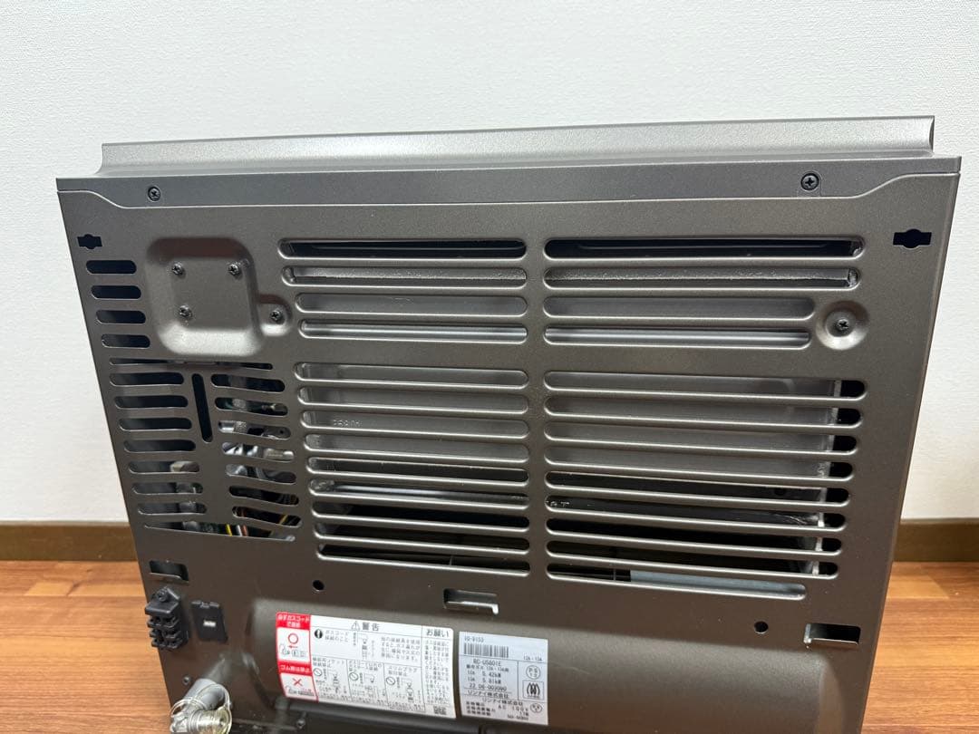 リンナイ ガスファンヒーターRC-U5801E RC-58FSU 都市ガス用