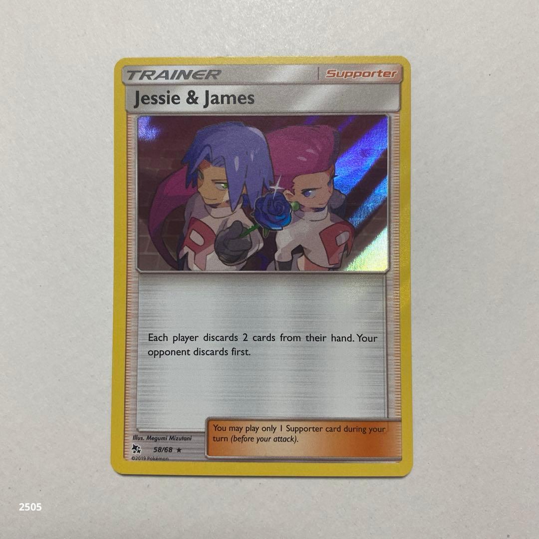 y様 リクエスト 2点 まとめ商品 - メルカリ