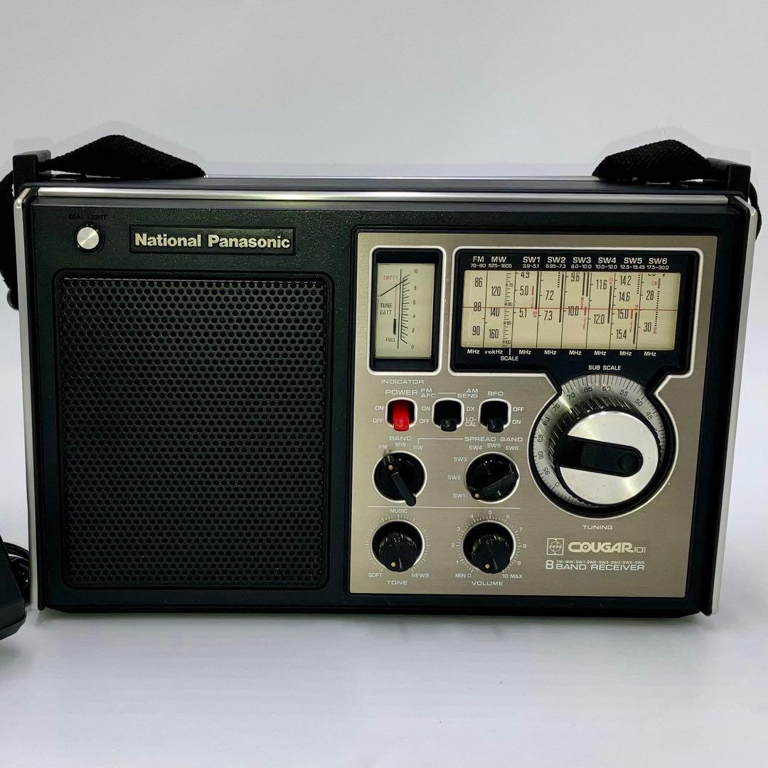 JPMALL LLC様専用 ナショナル パナソニック RF-1010 ラジオ