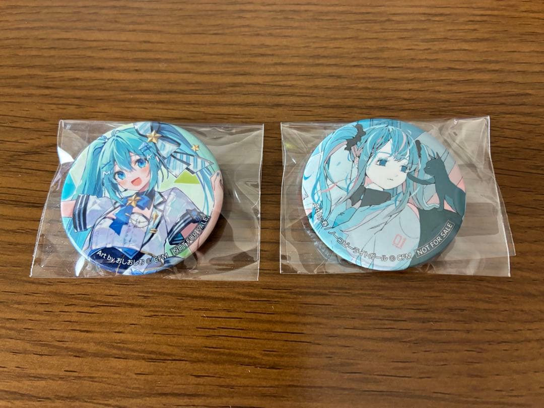 初音ミク マジカルミライ2024 エムアイカード 缶バッジ まとめ売り