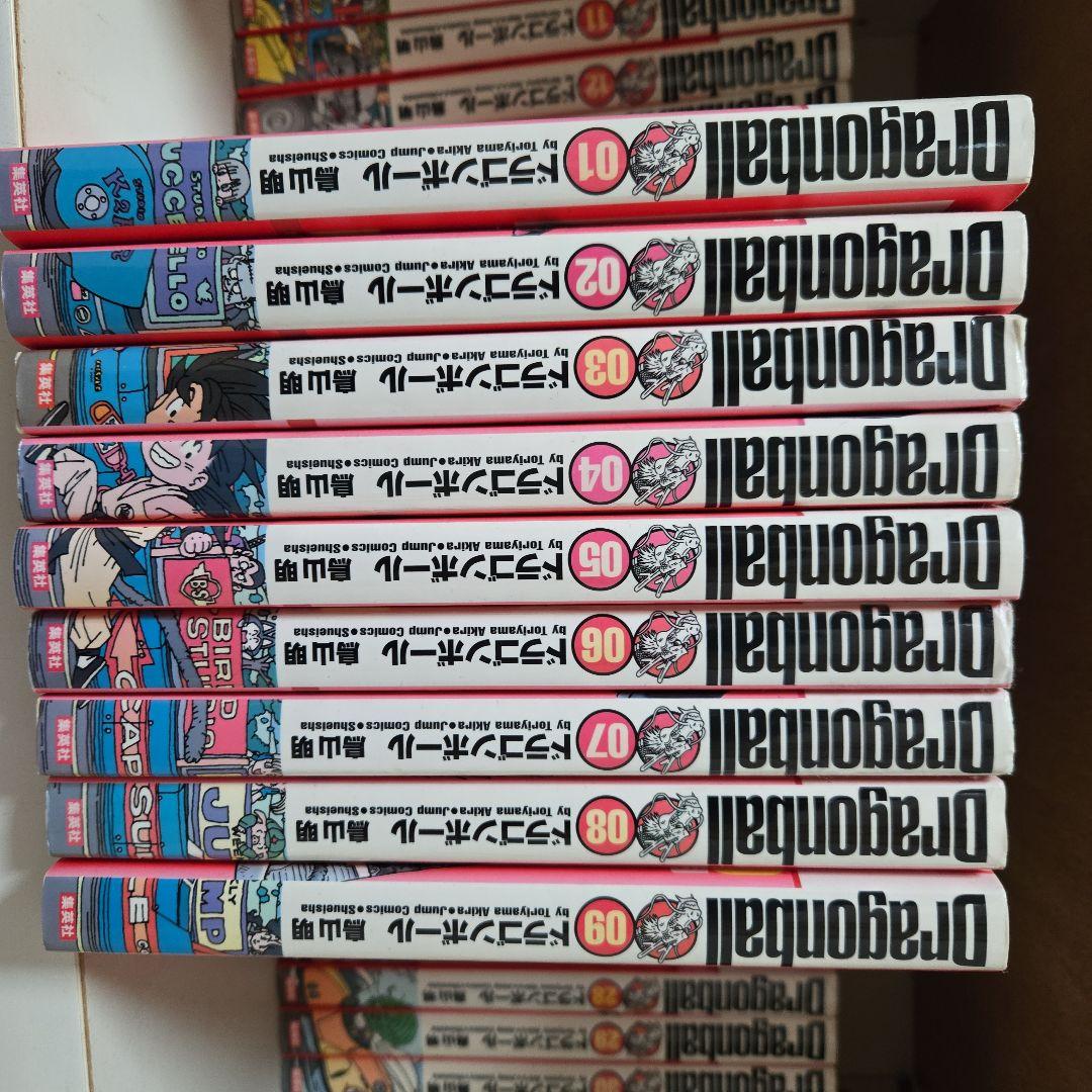 ドラゴンボール　完全版　１～３４巻セット DRAGON BALL 完全版 1-34 全巻セット 愛蔵版コミックス 【ローソンHMV