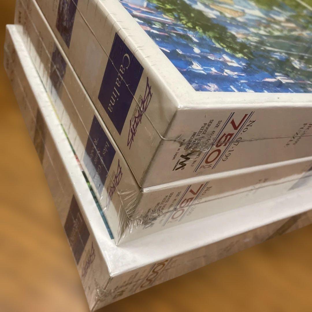 ジグソーパズル ハワード・ベアレンズ 3種類未開封 750P×2 1000P