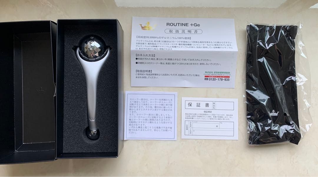 ゲルマニウムローラー　未使用品 leda-shop_ls010642