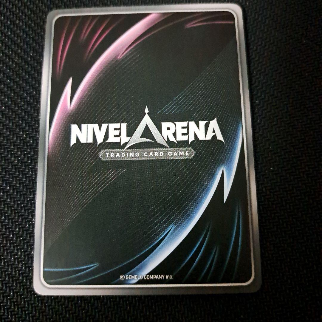 NIVEL ARENA NIKKE キングダム SPR エレグ サイン - メルカリ