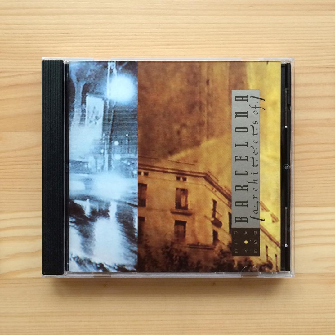 レコード 約100枚 クラシック コレクション LP プレーヤー ジャズ レトロ