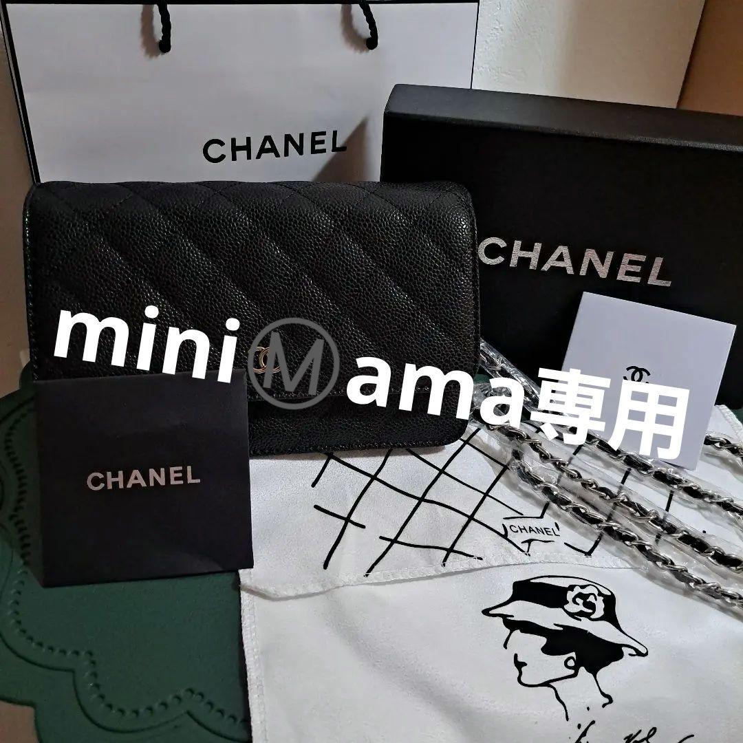 miniⓂ️ama専用☆CHANEL☆ノベルティ☆チェーン ショルダー バック 新品 シャネル ノベルティ CHANEL ショルダーバッグ ミラー付き