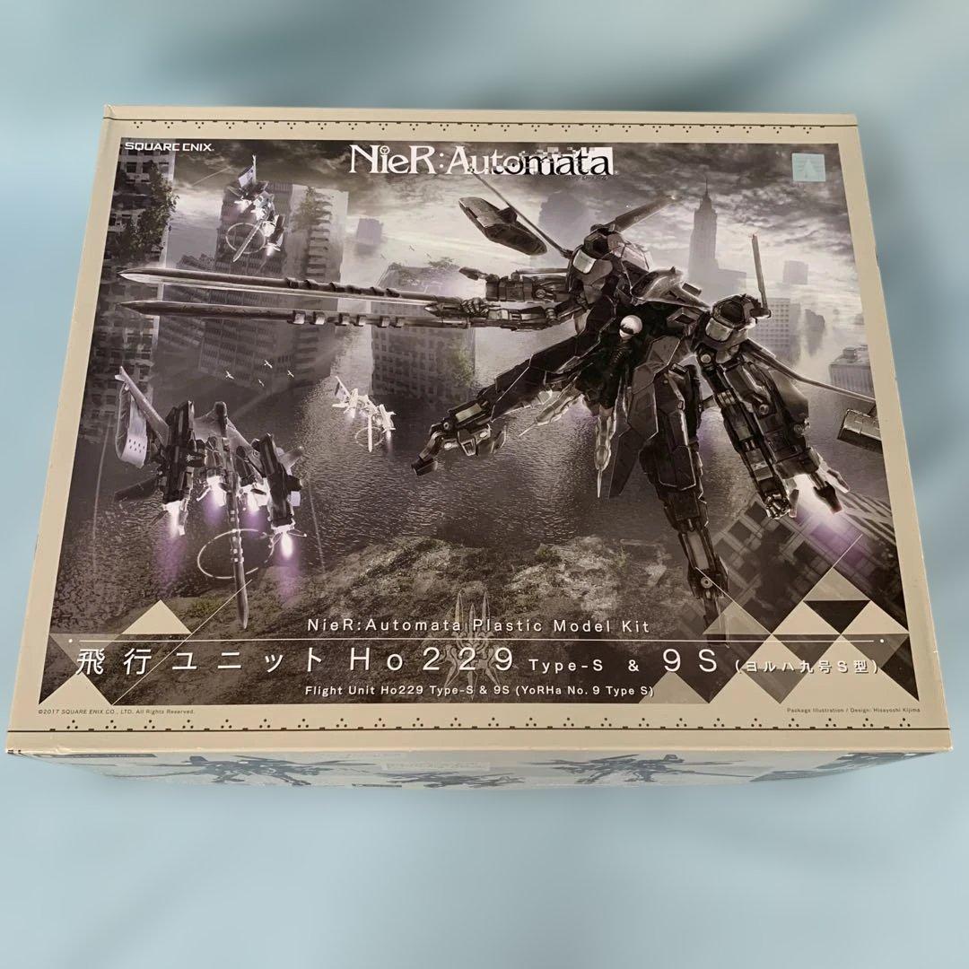飛行ユニット Ho229 Type-S ＆ 9S(ヨルハ九号S型) 「NieR：Automata