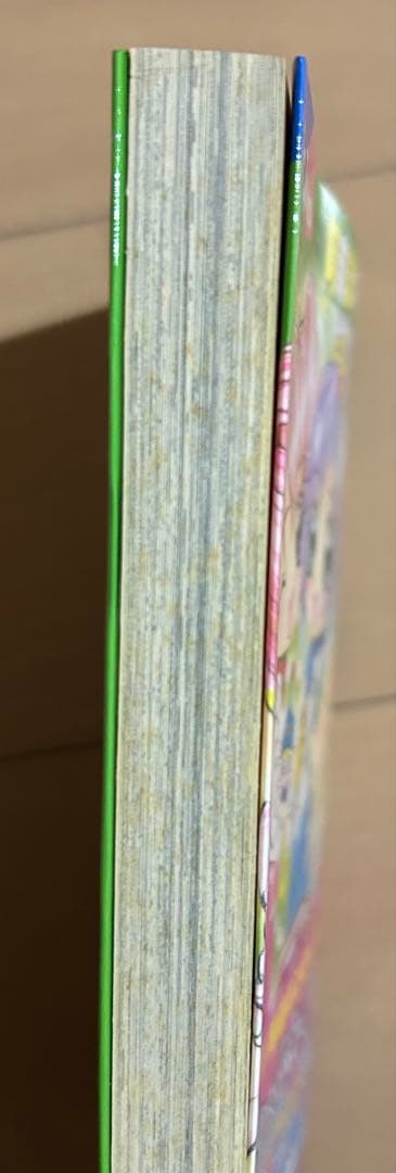 初版帯付き】ふしぎ星のふたご姫 全2巻完結セット - メルカリ