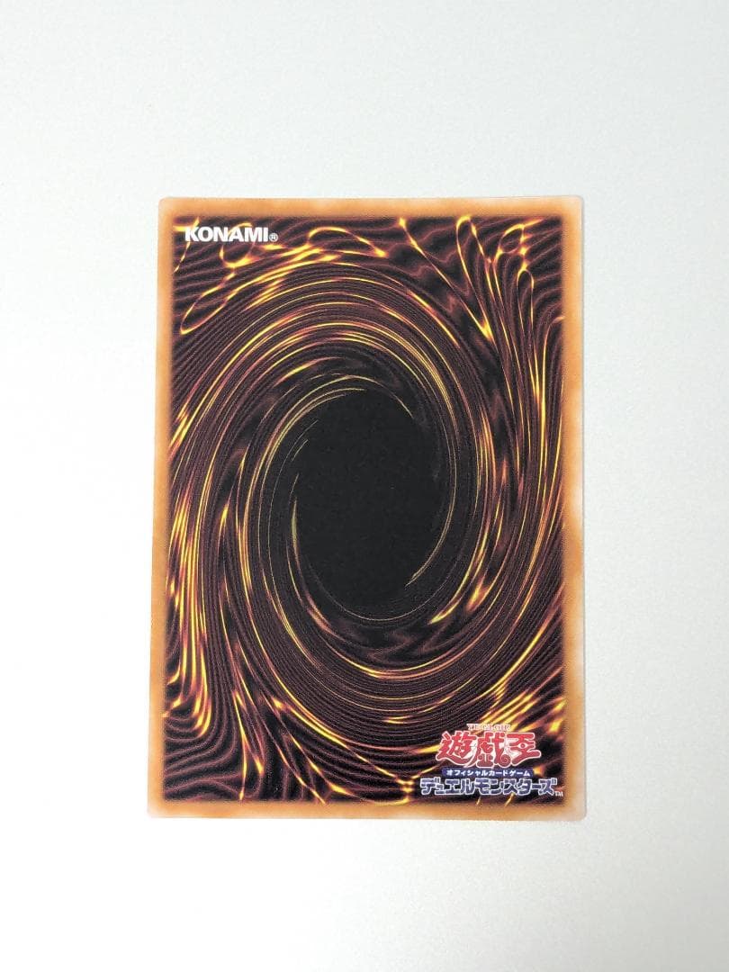 特製 トークン マリス クリプター M∀LICE サテライトショップ 遊戯王