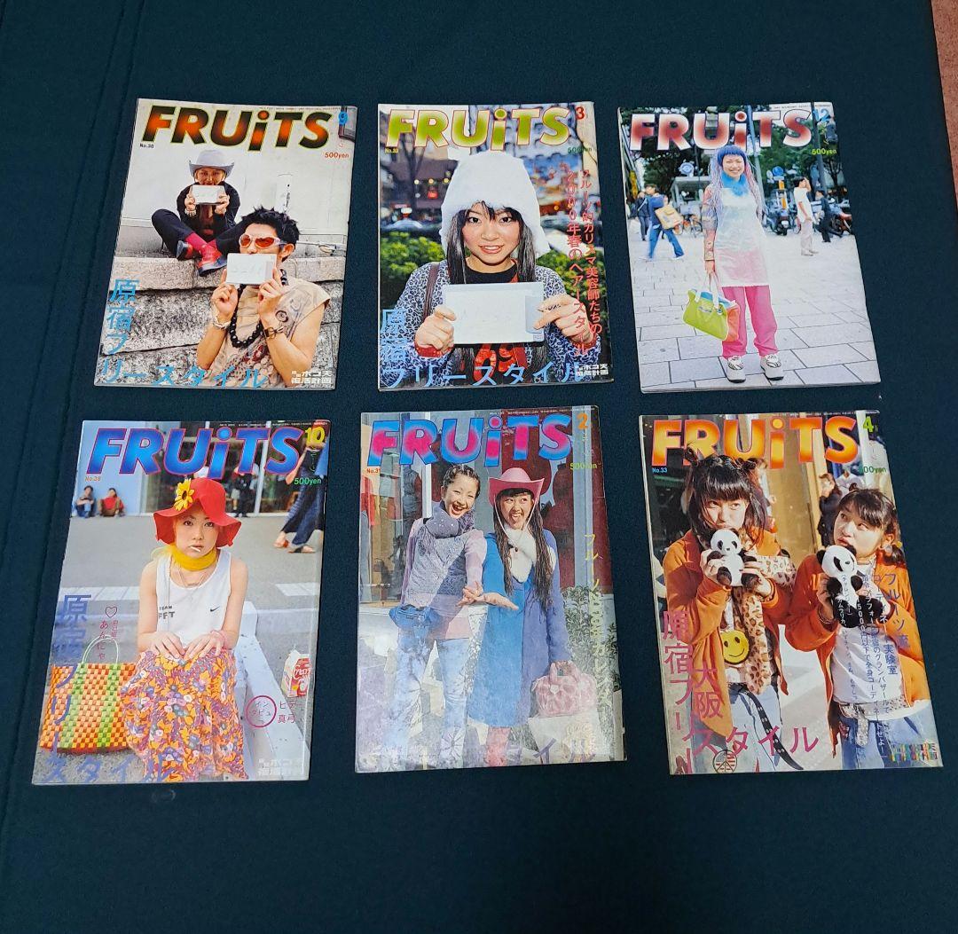 FRUiTS 原宿スタイル写真集/ 6冊セット フルーツ 