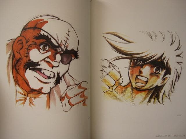 荒木伸吾 SHINGO ARAKI 1939-2011 瞳と魂 - メルカリ