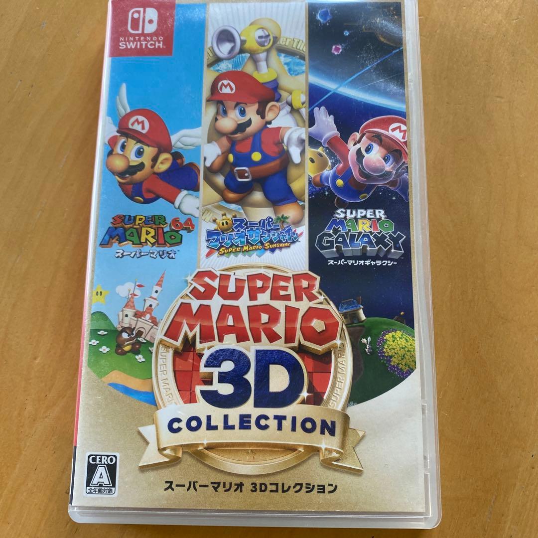 ⭐️値下げしました⭐️スーパーマリオ 3Dコレクション 早い者勝ち 値下げ スーパーマリオ 3Dコレクション 3Dコレクション