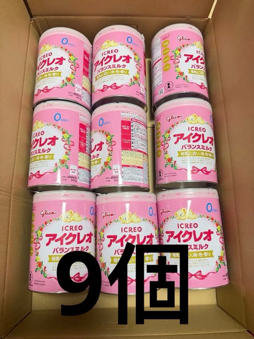 Glico ICREO アイクレオ バランスミルク 400g 9個 アイクレオバランスミルク＜スティックタイプ＞ | 【公式】江崎グリコ