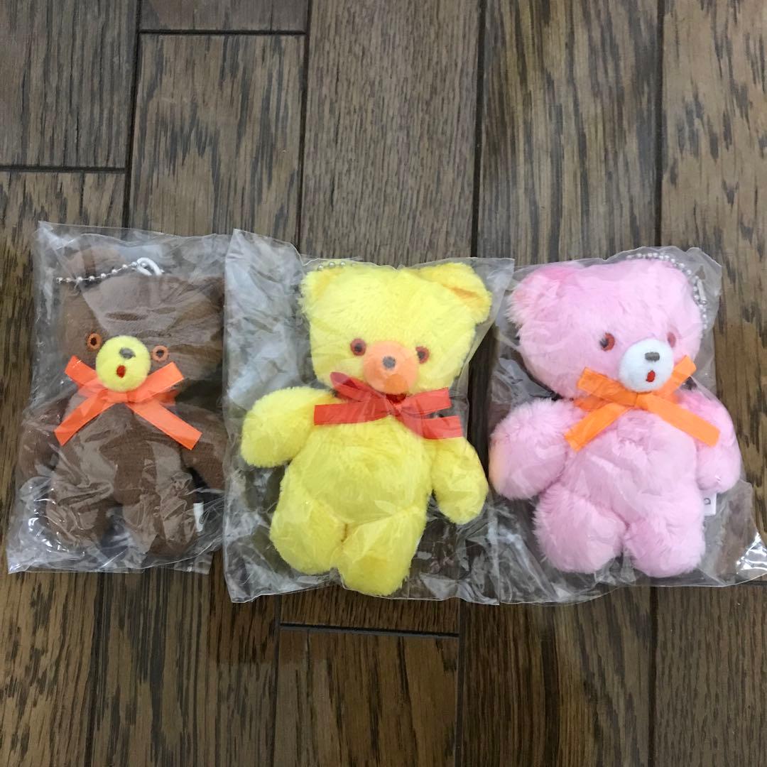 レトロなくまのぬいぐるみ ガチャ くま きいろいくま ピンクのくま 3種