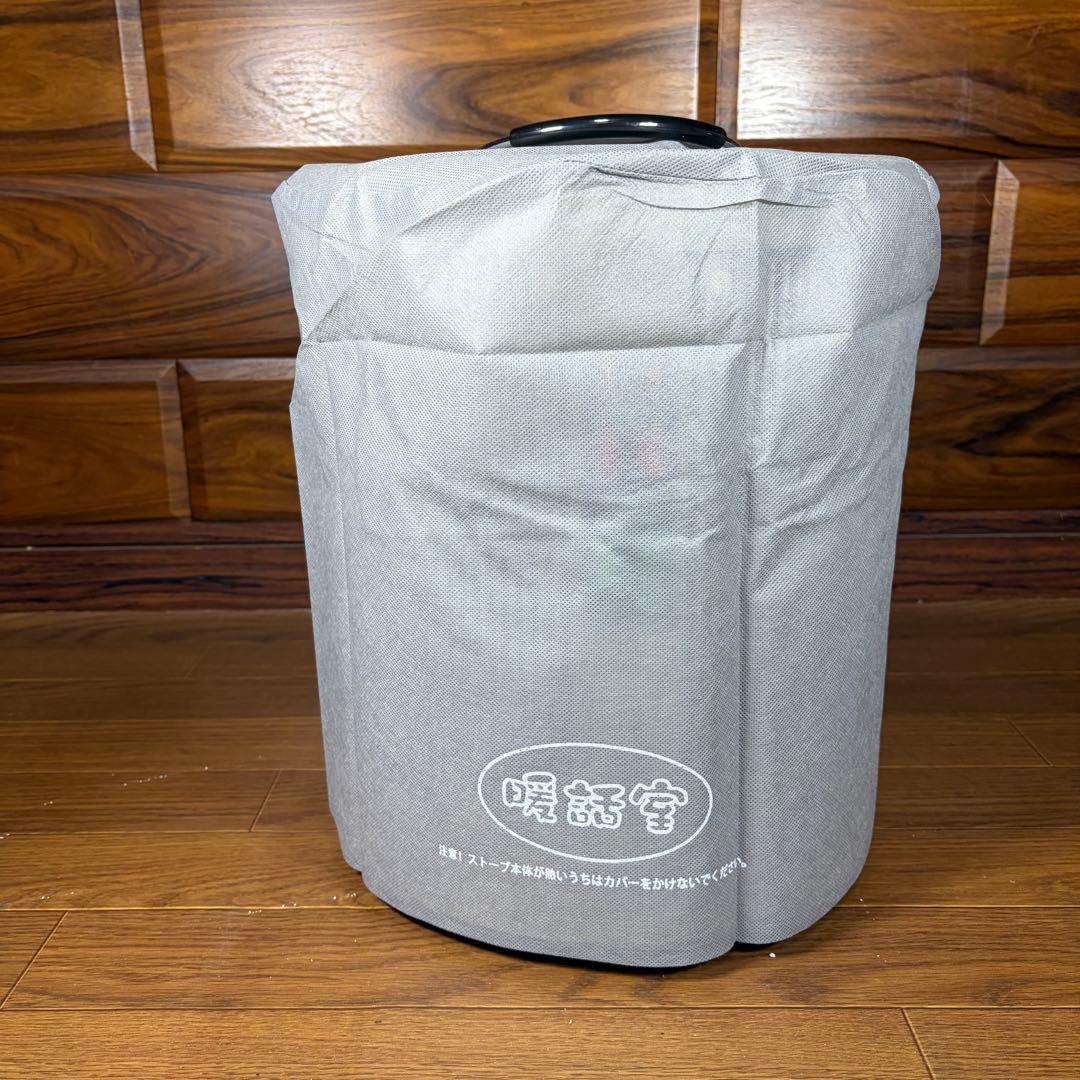 遠赤外線パネルヒーター 暖話室 1000型 談話室 DAN1000-R16 美品